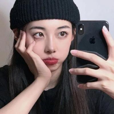 我爱，你爱